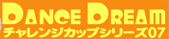 REAM�@�_���X�E�h���[��