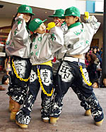 �͂��ς���