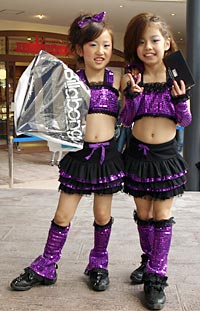 �W���Y�h���[����