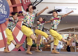 Cherr-����ch-