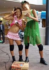 ���D���FCLUSH