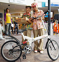 �D���Fmyumyusanta