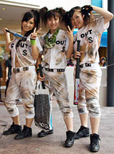 �W���Y�h���[��(�t�H�g�W�F�j�b�N)�܁FMAC OUT