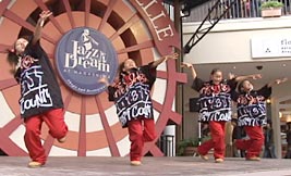 cherr-����ch