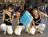 �W���Y�h���[��(�t�H�g�W�F�j�b�N)�܁FCANDY��BOOP