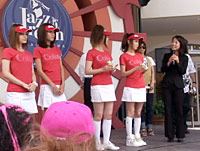 �R�J�R�[��