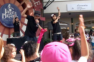 ���b�N�N���C�}�[�Y