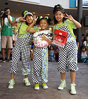 �x�X�g�t�����Y