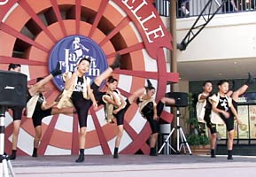 ダンシングステップ・スター