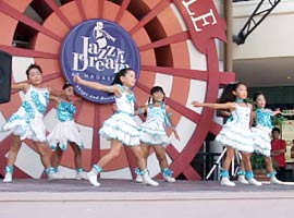 ダンシングステップDREAM