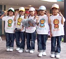 �D���F�T��STAR