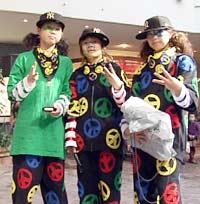 ���D���E3 peace