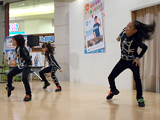 ハッピーターン